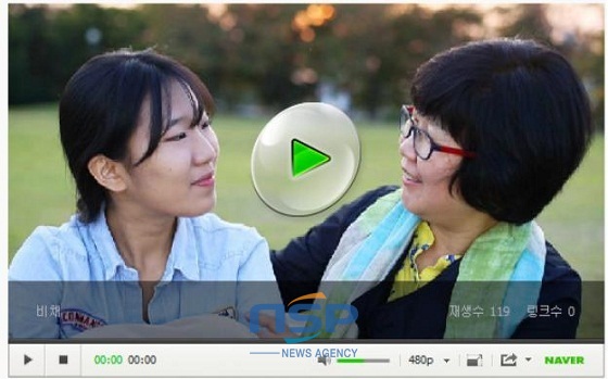 NSP통신-천안 여성 영화제 트레일러 (천안시)