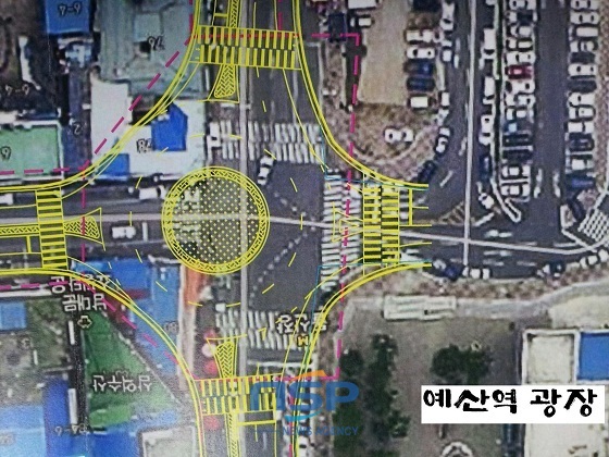 NSP통신- (예산군)