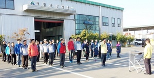 [NSP PHOTO]서산시, 환경종합타운 합동소방훈련 실시