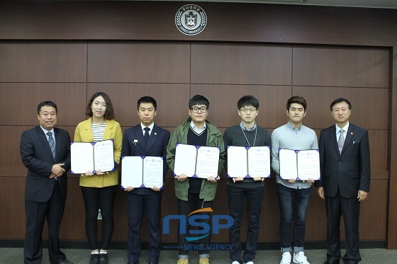 NSP통신- (호서대학교)