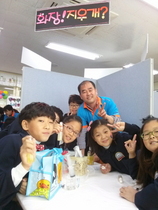 [NSP NEWS Image]경인교대 부설초, 꿈과 끼 발휘 마당 ‘학예학술발표회’ 개최