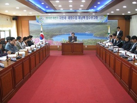 [NSP PHOTO]청양군, 체납세금 징수에 총력 기울여