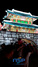 [NSP PHOTO][NSPTV] 晋州南江流燈祭りの場として生まれ変わった歴史の現場晋州城  (7)