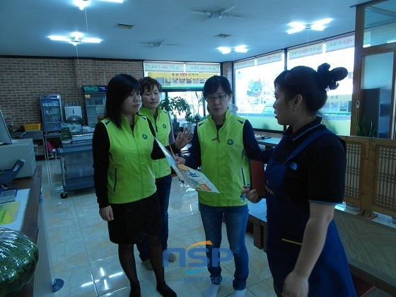 NSP통신- (당진시)