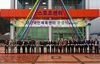 [NSP PHOTO]당진시, 국민체육센터 준공···생활체육 활성화 기대