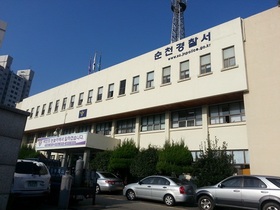 [NSP PHOTO]순천경찰서, 여학교 앞 상습 순천 바바리맨 검거