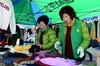 [NSP PHOTO]홍성군, 자원 절약 · 사랑 실천의 나눔장터 개최