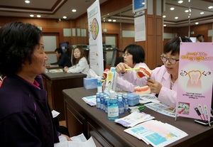 [NSP PHOTO]태안군, 관내 직장인 200여명 대상 구강교육 실시