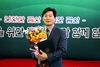 [NSP PHOTO]송융규 중부대 주임, 소방의 날 충남도지사상 표창