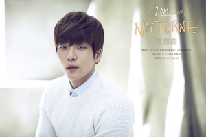 [NSP PHOTO]2AMイチャンミンコンサートで自作曲悪い人じゃない初披露