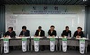 [NSP PHOTO]당진시, 축협사료공장 이전 관련 토론회 가져