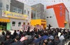 [NSP PHOTO]당진시, 2013년 농업기술보급사업 성과 발표