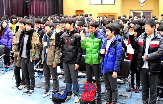 NSP통신-지난해 4-H경진대회에서 서약식을 하고 있는 참가자들 모습 (세종시)