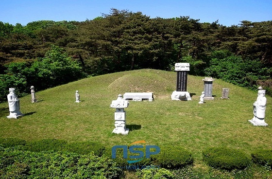 NSP통신-김종서 장군 묘역 전경 (세종시)