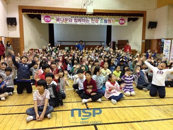 NSP통신- (천안시)