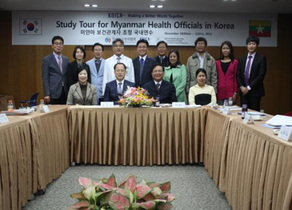 [NSP PHOTO]건협 부산센터, 미얀마 보건관리자 현장견학 실시