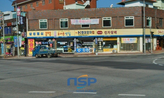 NSP통신-녹색온천휴양도시 이미지를 부각시키는 고효율 LED간판 (아산시)