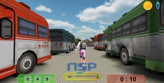 NSP통신- (호서대학교)