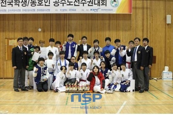 NSP통신- (중부대학교)