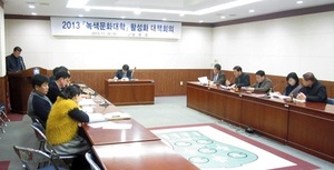 [NSP PHOTO]강진군, 교육 도시 청사진 제시