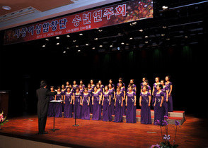 [NSP NEWS Image]부산 사상구, 함께 즐기는 ‘송년 문화공연’ 풍성