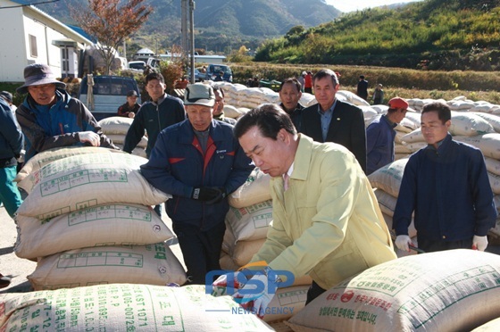 NSP통신- (곡성군)