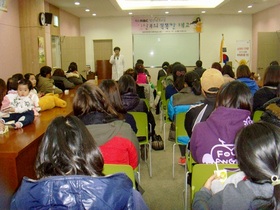 [NSP PHOTO]강진의료원, 임신육아교실 강좌 만족도↑…향후 관련교육 등 다양화추진