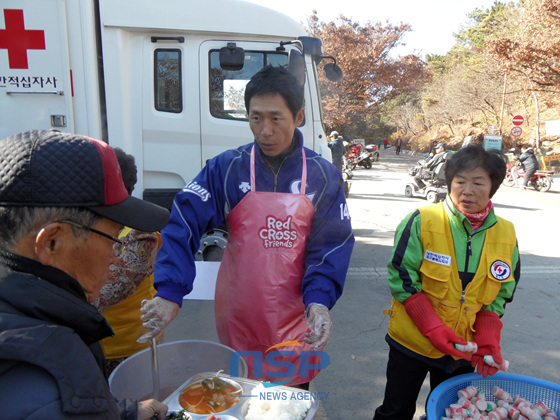 NSP통신- (삼성라이온즈 제공)