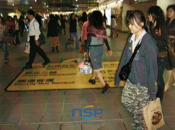 NSP통신-日本地下鉄の駅のビバフィルムでコーティングされた方向案内図. (写真=ＷＯＷコーポレーション提供)