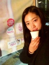 [NSP PHOTO]パクシネ記念写真11ヶ国のファンの方々ありがとうございます