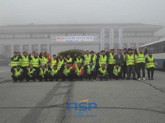 NSP통신-아름다운 선행을 펼치고 있는 공주시 환경미화원회 (공주시)