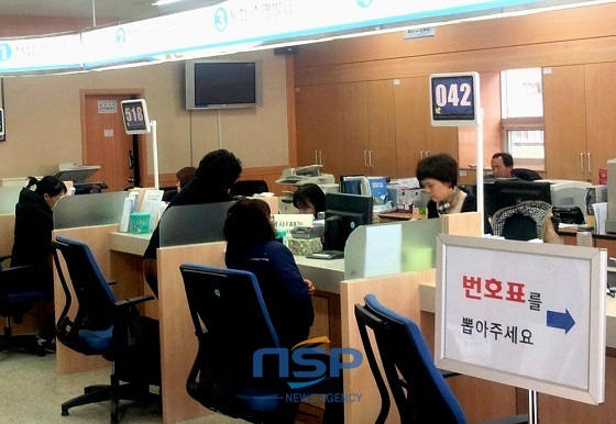 NSP통신-조치원읍이 지난 1일부터 민원인 불편 해소를 위해 통합민원창구를 운영, 신속한 민원서비스를 제공하고 있다 (세종시)