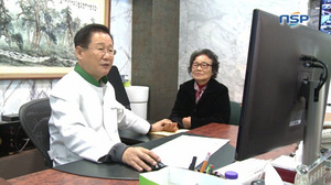 [NSP PHOTO][NSPTV] 한국한의원, 온라인검진시스템개발 한방 온라인서 체계화 대성과