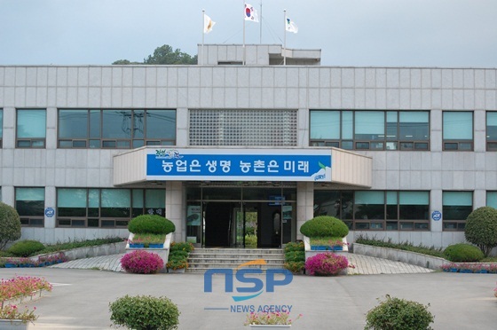 NSP통신-농업은 생명 농촌은 미래 구례군농업기술센터/NSP통신=최창윤 기자