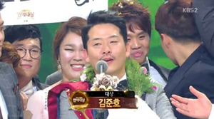 [NSP PHOTO]KBS 연예대상 김준호, 저 대상 먹었습니다…개콘 10년 만의 수상