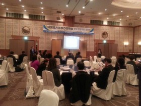 [NSP NEWS Image]韓国保健福祉部 韓方産業振興院日本で韓方医療観光説明会開催