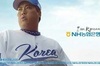 [NSP NEWS Image]은행 선호도 1위 국민은행...2위 농협 ‘맹추격’