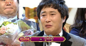[NSP NEWS Image]SBS 연예대상 김병만 대상 영예 부족한 제게 너무 큰 상 눈물 콸콸