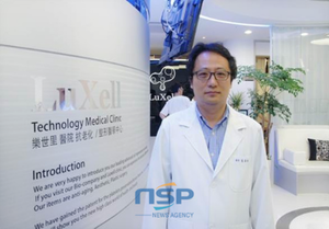 [NSP PHOTO]乐世里医院B型C型慢性肝炎新疗法