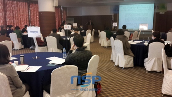 NSP통신- (전라남도교육청)