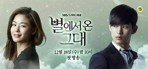 [NSP NEWS Image]SBS水木剧来自星星的你开播不久即创收视高峰