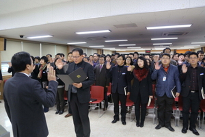 [NSP PHOTO]김철주 무안군수, 시무식 갖고 힘찬 도약 다짐