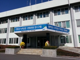 [NSP PHOTO][지자체동정]구례군, 농업인 실용기술교육 외