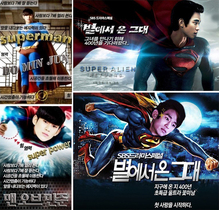 [NSP PHOTO]Superman Kim Soo Hyeon  Người đàn ông rất hợp với trang phục superman