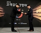 [NSP PHOTO]경영평가원, 2014 고객감동경영대상 인피니티 선정