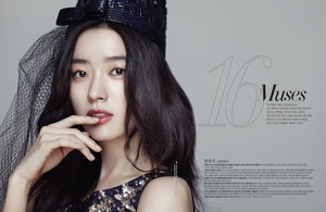 [NSP NEWS Image]韩孝珠艳照门前经纪人被判刑