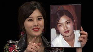 [NSP NEWS Image]韩国著名女主播整形前酷似李雪主照片走红网络