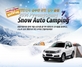 [NSP PHOTO]쌍용차, 2014 평창 스노 오토 캠핑 참가팀 모집