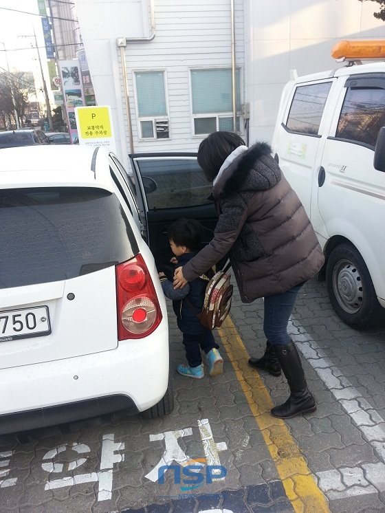 NSP통신- (아산시)