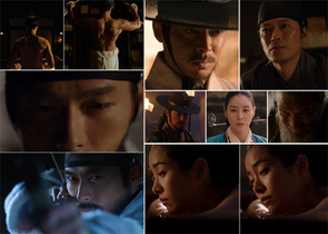 [NSP NEWS Image]Hyun Bin và Han Ji Min và những hình ảnh khoe thân táo bạo trong Kings Wrath